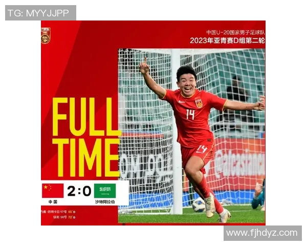 揭秘374背后的足球明星身份与成就分析 揭秘374背后的足球明星身份与成就分析