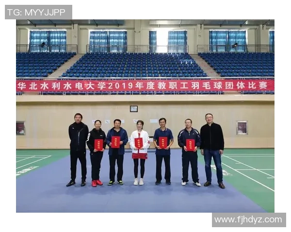 武汉羽毛球队反击之路：深度解析其战术与团队精神的成功秘诀