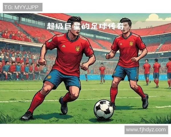 测试你的足球明星潜力，挑战自我成为绿茵场上的传奇球员