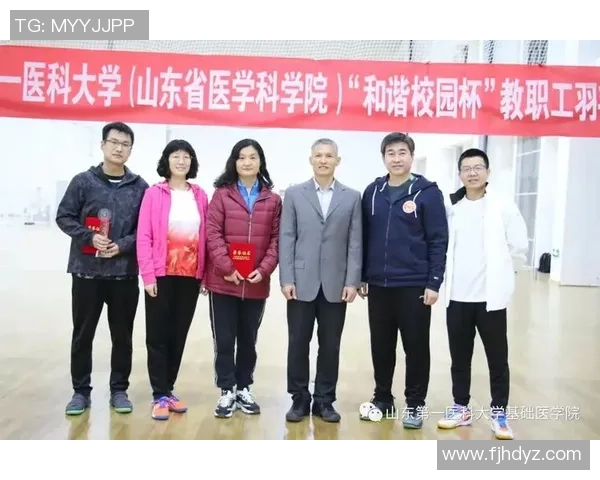 深圳羽毛球队意识探讨与发展策略分析之研究 深圳羽毛球队意识探讨与发展策略分析之研究