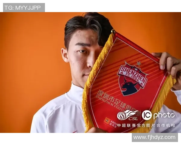 深圳足球队的转型之路与未来发展展望解析 深圳足球队的转型之路与未来发展展望解析