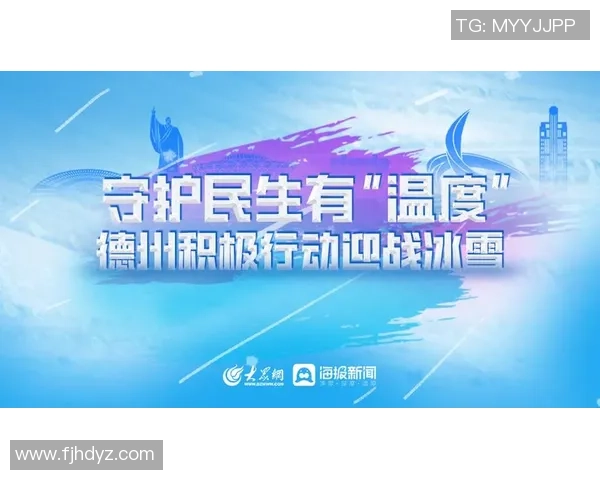 重磅专题:成都排球队如何实现反击革新与战术升级的全面解析 重磅专题:成都排球队如何实现反击革新与战术升级的全面解析