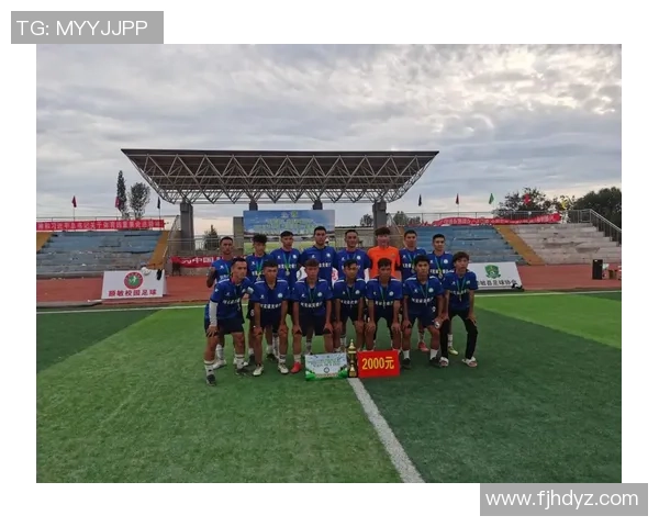 额敏县足球明星的成长之路与未来发展展望