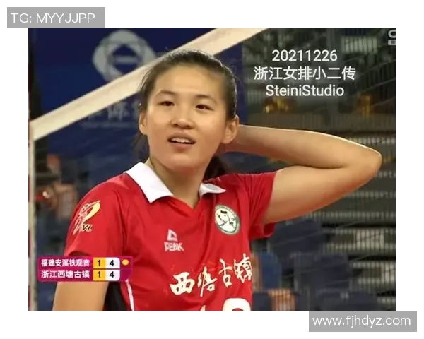 排球焦点：武汉排球队的心理素质探讨