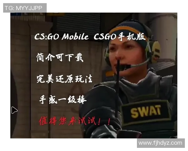 对话黄丽：谈CS_GO生涯