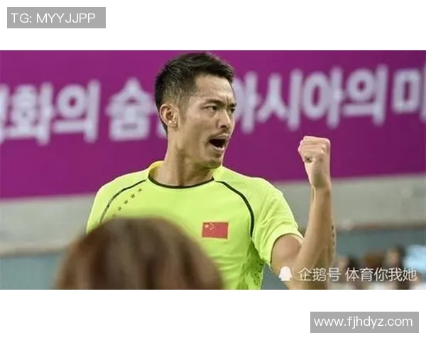 专访周娜：解密羽毛球成功之道