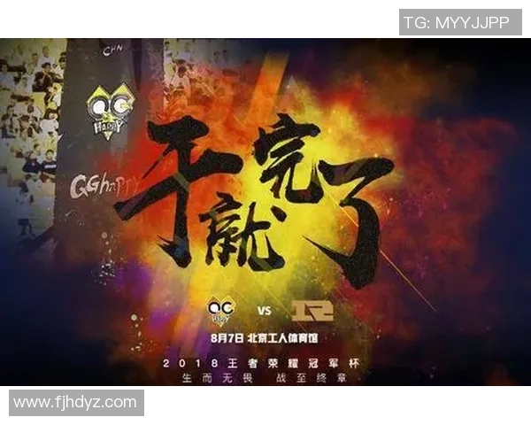 冠军杯特别报道：RNG的奋斗经历