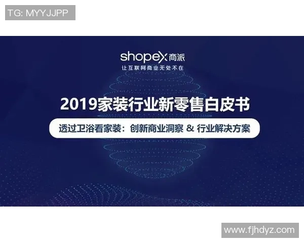 重磅专题：WE的包夹革新