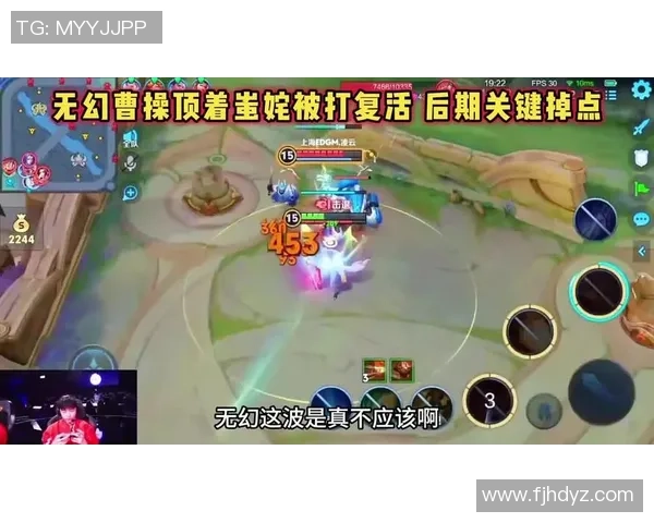 热议王者荣耀：TES的力量变革